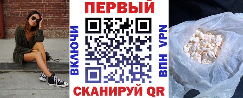 Купить где  Сретенск  Amphetamine Premium 