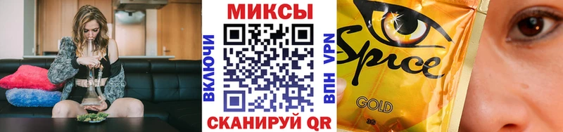 БУТИРАТ 99%  Купить где  Сретенск 