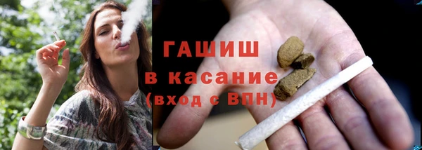 каннабис Ельня