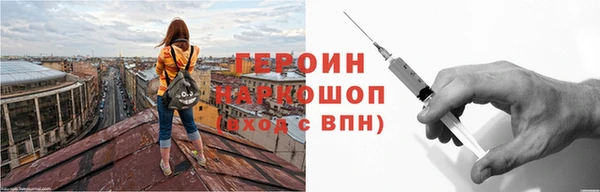 ALPHA-PVP Елизово