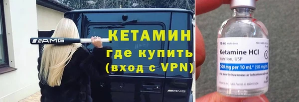бошки Елабуга