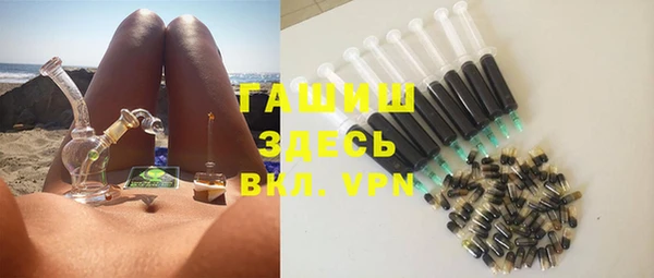 бошки Елабуга