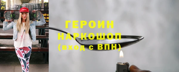 бошки Елабуга