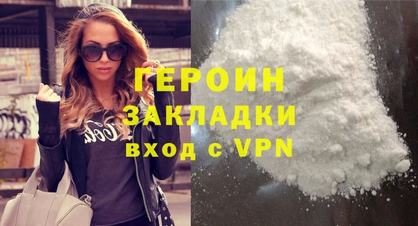 ALPHA-PVP Елизово