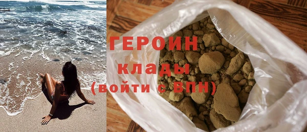 ALPHA-PVP Елизово