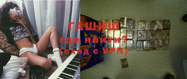 бошки Елабуга