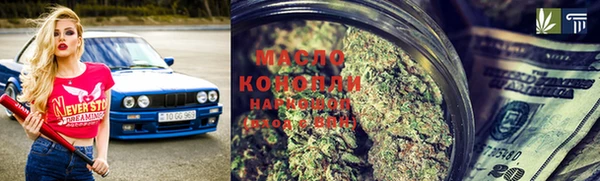 бошки Елабуга