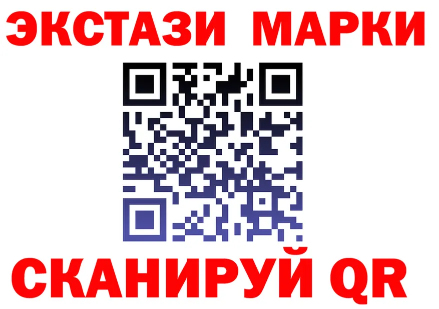 АМФ VHQ как войти это ссылка на мегу Сретенск