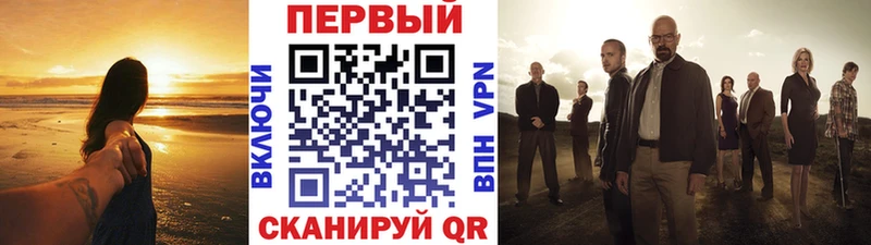 Купить закладки  Сретенск  Метамфетамин пудра 