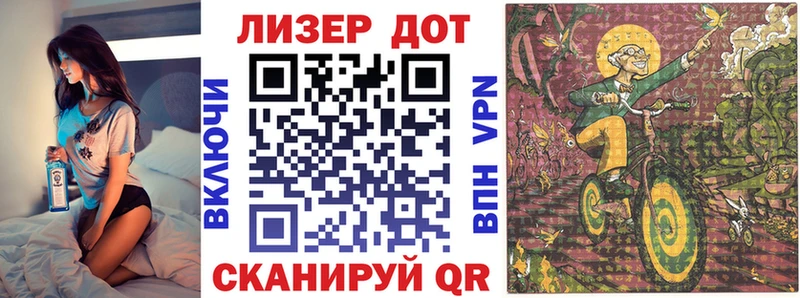 Марки N-bome 1,5мг  Купить закладки  Сретенск 
