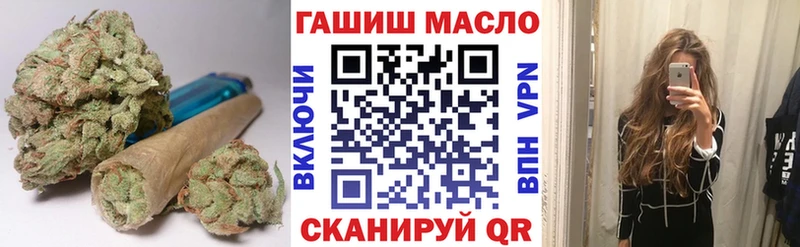 Купить где  Сретенск  Дистиллят ТГК гашишное масло 